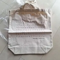 未使用　アシュタンガヨガ　インターミディエイト　プリントトートバッグ