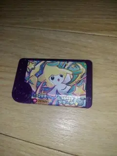 ジラーチ