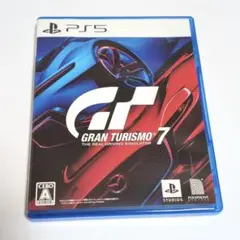 Item thumbnail for item 72011abd-afa1-4b5c-9904-656d72f50f3e