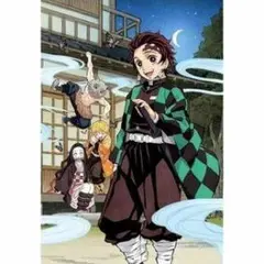 Blu-ray　Disc　鬼滅の宴 [完全生産限定版]