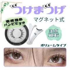 Item thumbnail for item 89504f11-857d-4311-a352-a027cfb52db3