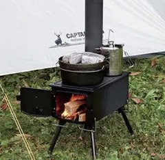 CAPTAIN STAG KAMADO かまど 煙突角型ストーブ 薪ストーブ新品
