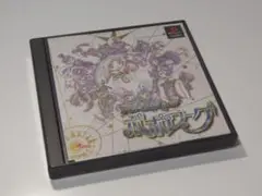 PSソフト●ポポローグ