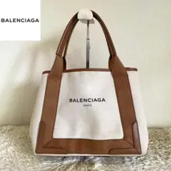 BALENCIAGA トートバッグ ネイビーカバス S ブラウン