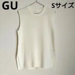 GU フレンチスリーブセーター Sサイズ ホワイト