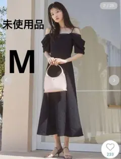 タグ付き未使用品 スナイデル オフショルシアーレイヤードデザインワンピ サイズ1