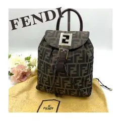 希少 フェンディ FENDI ヴィンテージ ズッカ 総柄 リュック 保存袋付