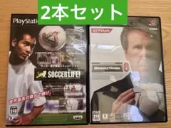 Winning Eleven 8 & SOCCER LIFE! set PS2