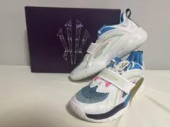 Anta Kai 1