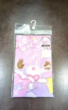 Item thumbnail for item e4eba489-321e-4dcc-b5d8-f2b87a611343