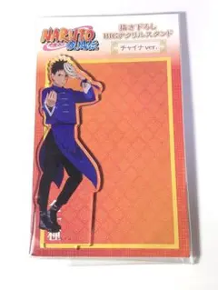 NARUTO うちはオビト アクリルスタンド チャイナ