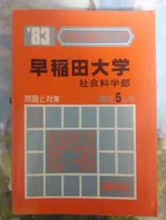 Item thumbnail for item d1c79c65-70bb-44f1-b9ac-792e92b89f5e