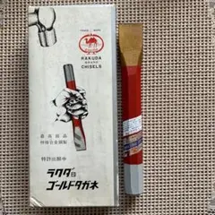 Item thumbnail for item 8d1356ce-c826-4771-94d0-277974b67298