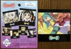 物語シリーズ ブロマイド 斧乃木余接