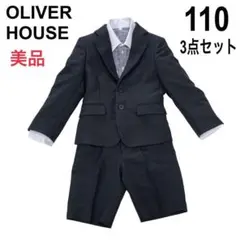 Item thumbnail for item b709fe7f-427e-4d19-bc13-96313d2b2af3