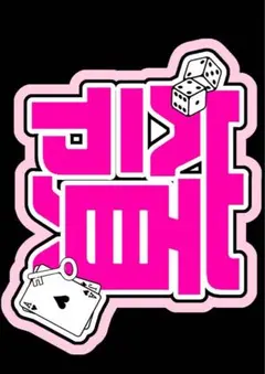 Item thumbnail for item 7cb5abfc-f9ed-4284-b069-ef9dd6330262