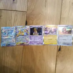 ポケモンカードセット シャワーズ　サンダース　など