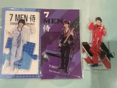 矢花黎 アクスタ