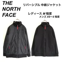 ノースフェイス リバーシブル中綿ジャケット ボアフリース 刺繍ロゴ 黒 M