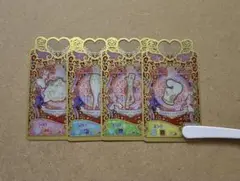 プリマジ じゅんぱくのマーチングプリンス フルコーデ 4枚