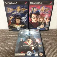 セール②【動作確認済】PS2 ハリー・ポッター 賢者の石/秘密の部屋/アズカバン