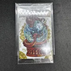 神羅万象チョコ　封印魔破　神獄之書付属カード4種　未開封 2025年最新】封印魔破・聖龍石の人気アイテム - メルカリ