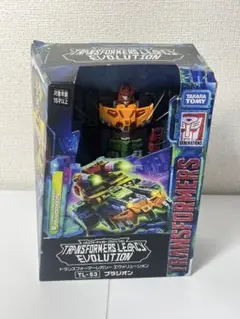 [未開封] トランスフォーマー TL-53 ブラジオン