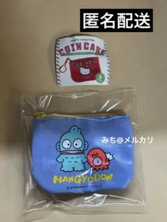 サンリオ コインケース ハンギョドン　ガチャ　ガシャポン