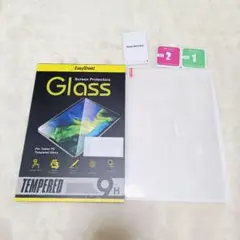 ⭐新品⭐HiGrace MB1001GR/MB1001SR ガラスフィルム 1枚