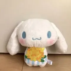 サンリオキャラクター 黄色い花シナモロール ぬいぐるみ マスコット