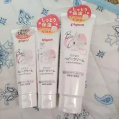 Pigeon ベビークリーム 50g 110g
