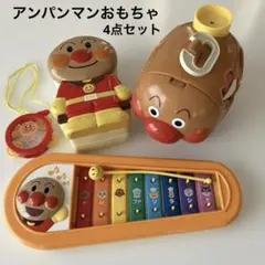 Item thumbnail for item acbe60a0-e478-499f-a28f-e8fd0fdf55c6