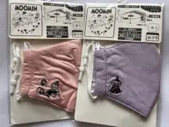 リトルミィ　マスク　色違いです。
