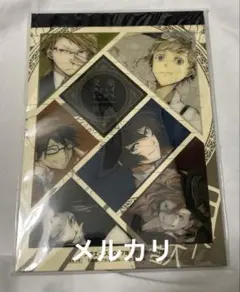 文スト 探偵社 メモ帳