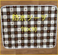 Item thumbnail for item fdb995a9-2931-4019-b884-4a59b89efd78
