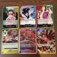 ONE PIECEカード6枚セット