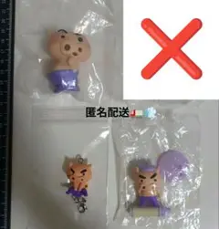 ぶりぶりざえもん　３品セット　⑦