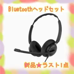 Item thumbnail for item 4117fa50-fd78-4ac3-9356-e1e737acc42a