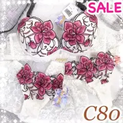 Item thumbnail for item 8337c93e-8ec4-4e04-b138-b74f3f9b9d12