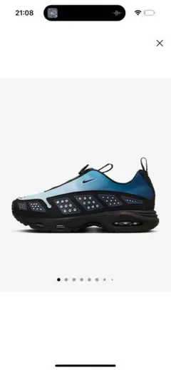 2025年最新】nike air max sunderの人気アイテム - メルカリ