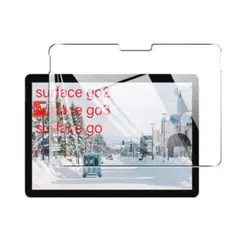 Surface Go Go2 Go3 Go4 ガラス 保護フィルム K826