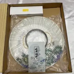 新品!本場岐阜 大内行灯 お買い得品!!