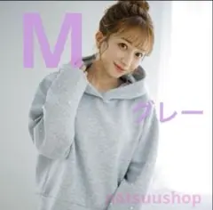 ハローキティ アンジュシャルム　パーカー　ファー m54910939635_1.jpg?1734967675