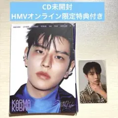 スキズ　カルマ　未開封アコーディオン盤＋HMV特典 スンミンセット