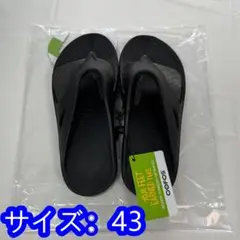 OOFOS リカバリーサンダル 軽量防臭 男女兼用 サイズ43