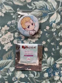 東京リベンジャーズ　アオハル　キャラバッジコレクション(缶バッジ)花垣武道