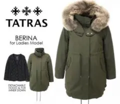 国内正規タトラス BERINA ライナー付 ミリタリー モッズコート 02