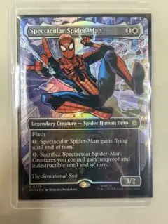 Item thumbnail for item 88590265-fa31-4f88-b40b-c60b16da1f23