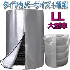 Item thumbnail for item 690da14c-9ad4-44b4-9995-ddd0f3d7e51d