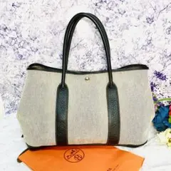 HERMES エルメス ガーデンパーティ トワルアッシュ グレー □G